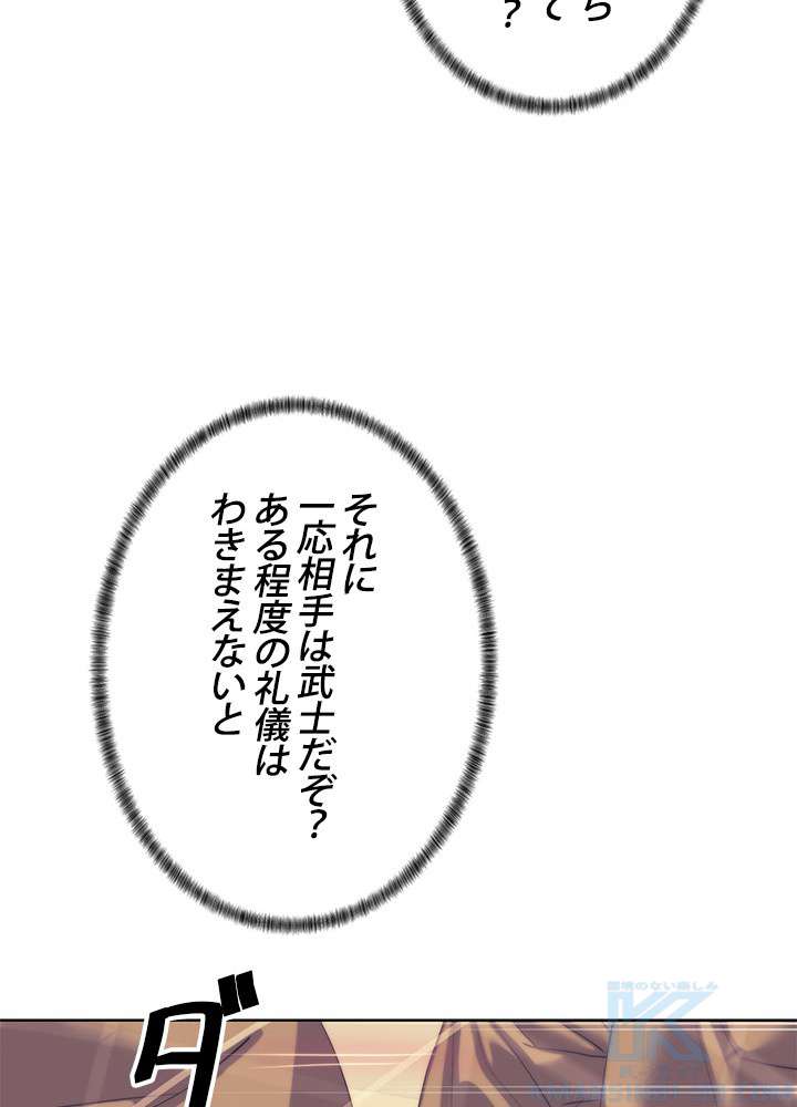 P66