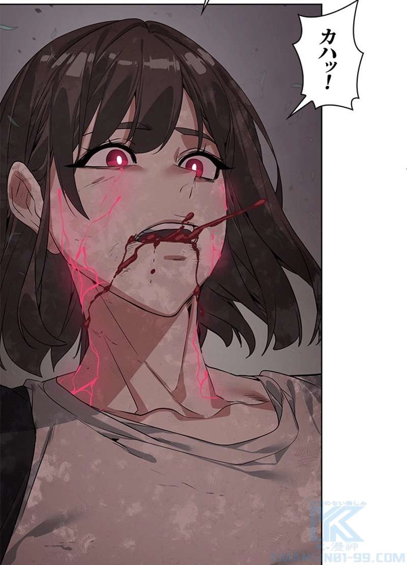 P69