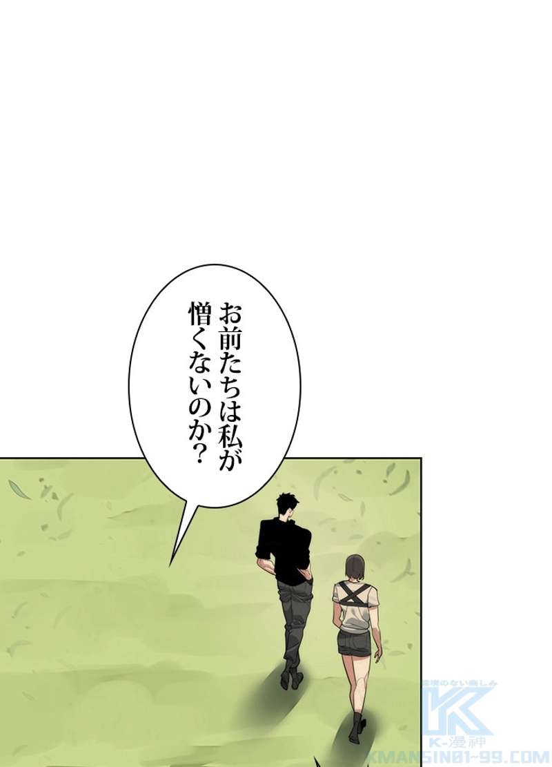 P94