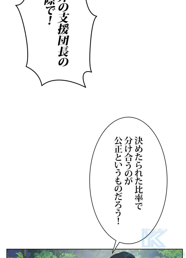 P118