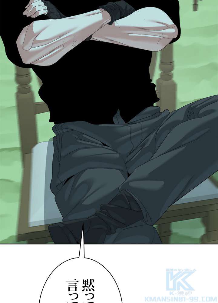P46
