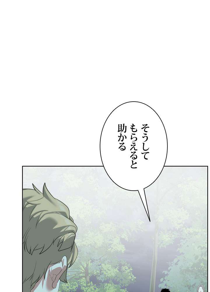 P59