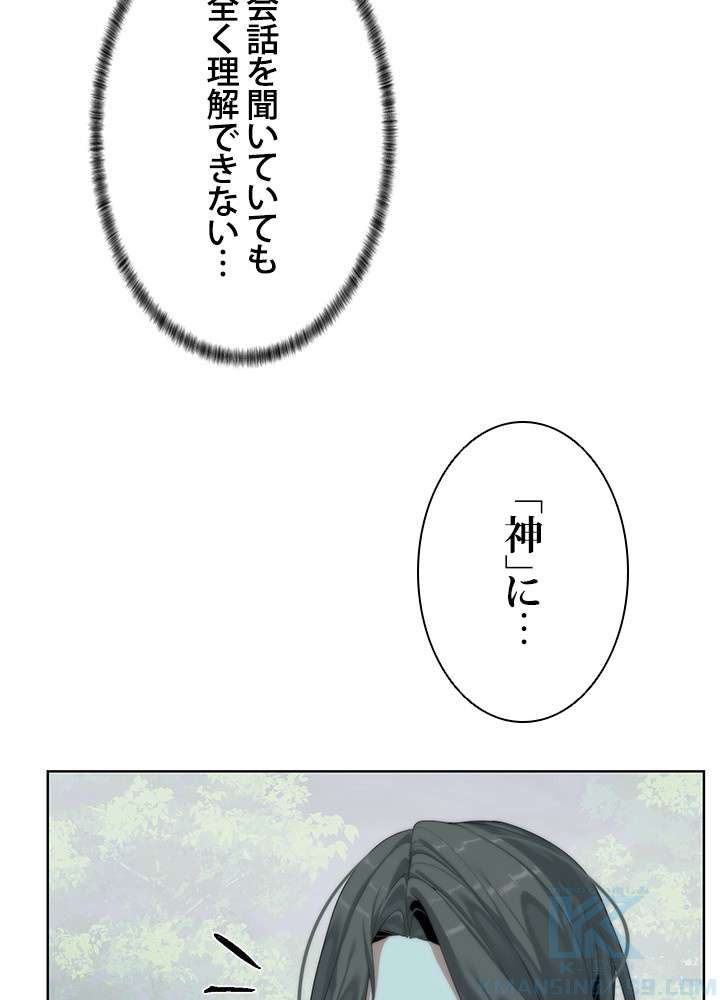 P67