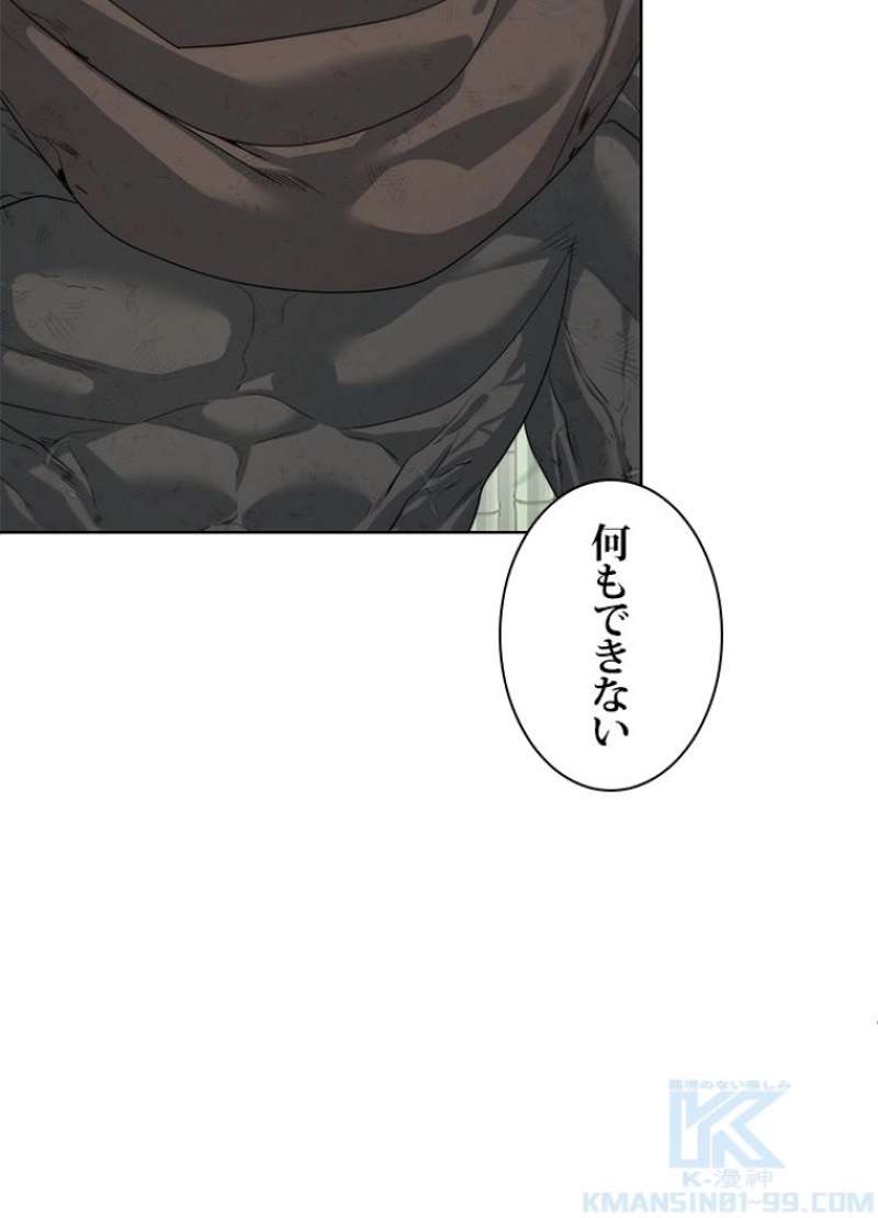 P42