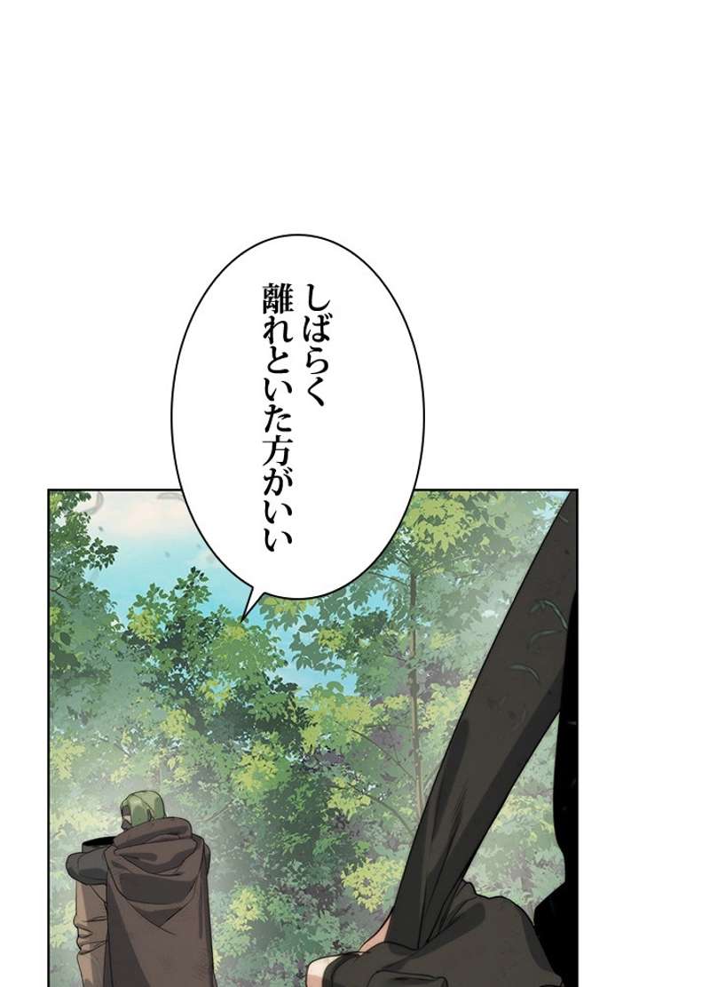 P83