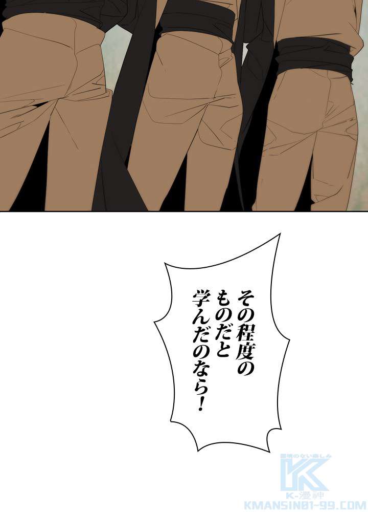 P43