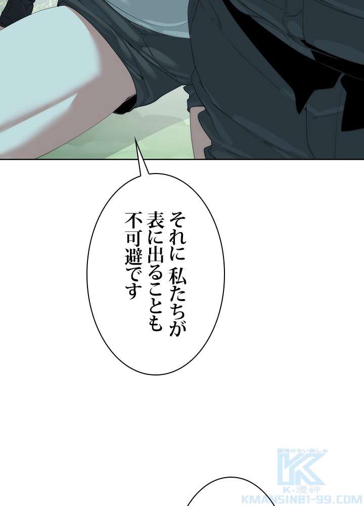 P105