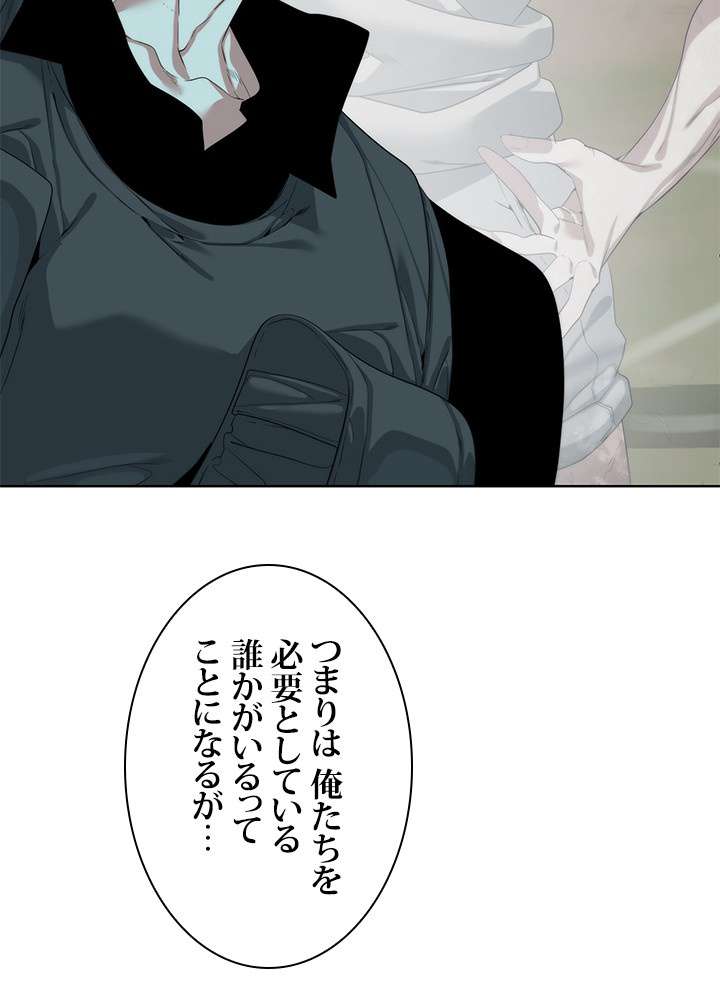 P64