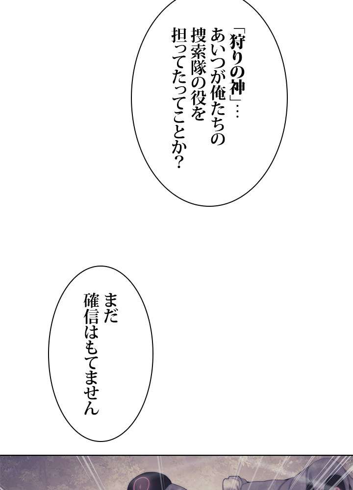 P68