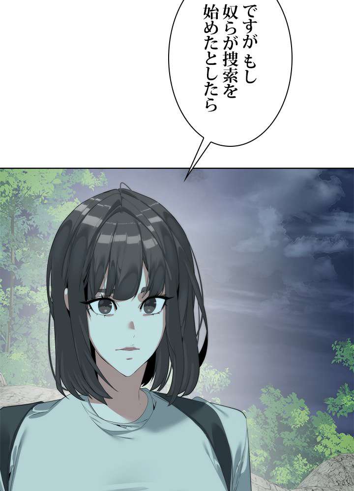 P71