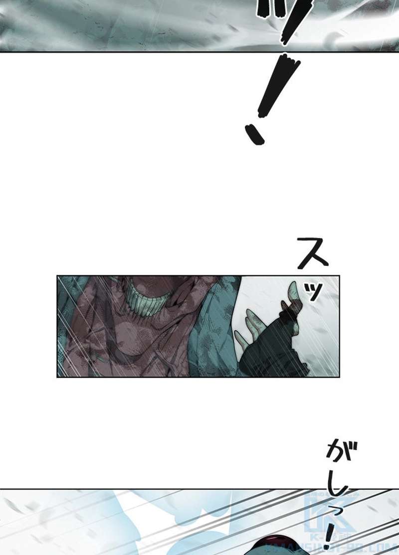 P73