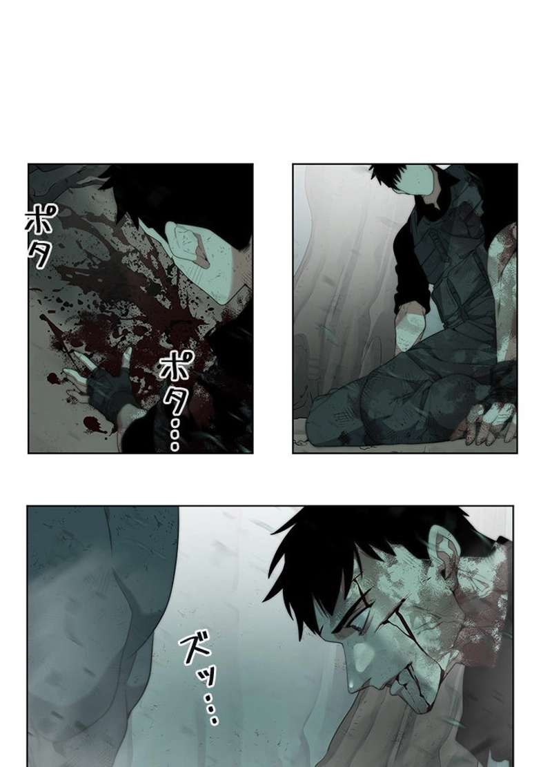 P89