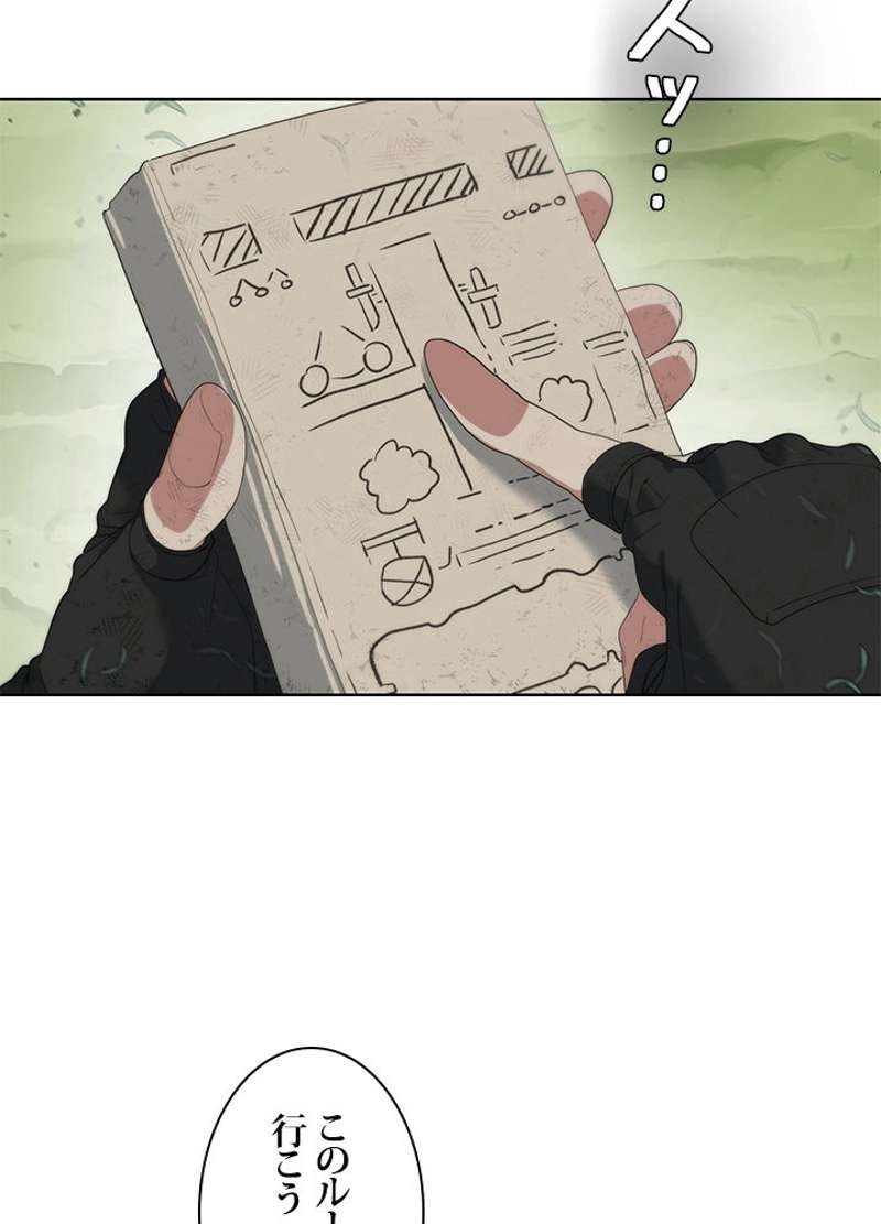 P48