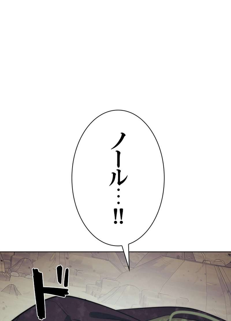 P96