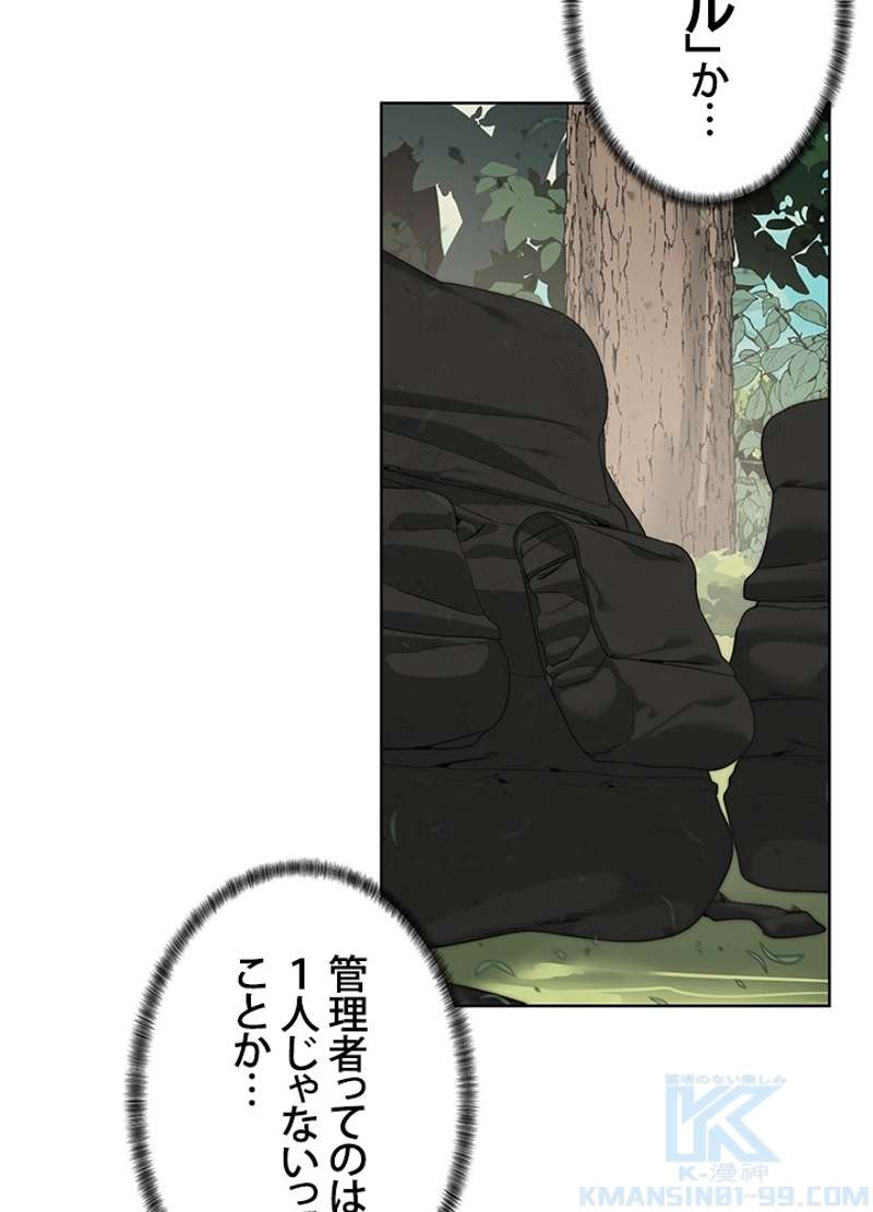P46