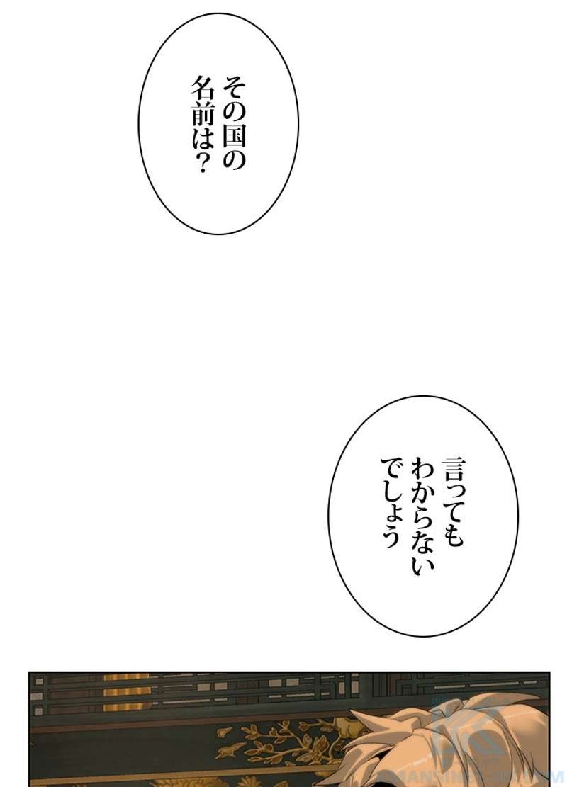 P58