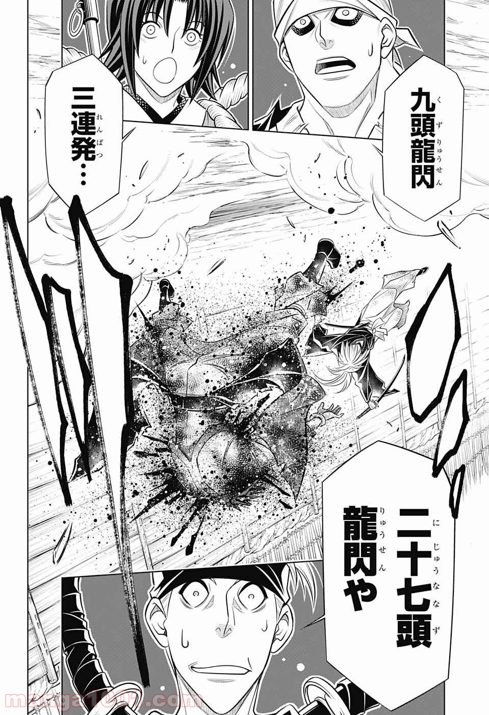 P26