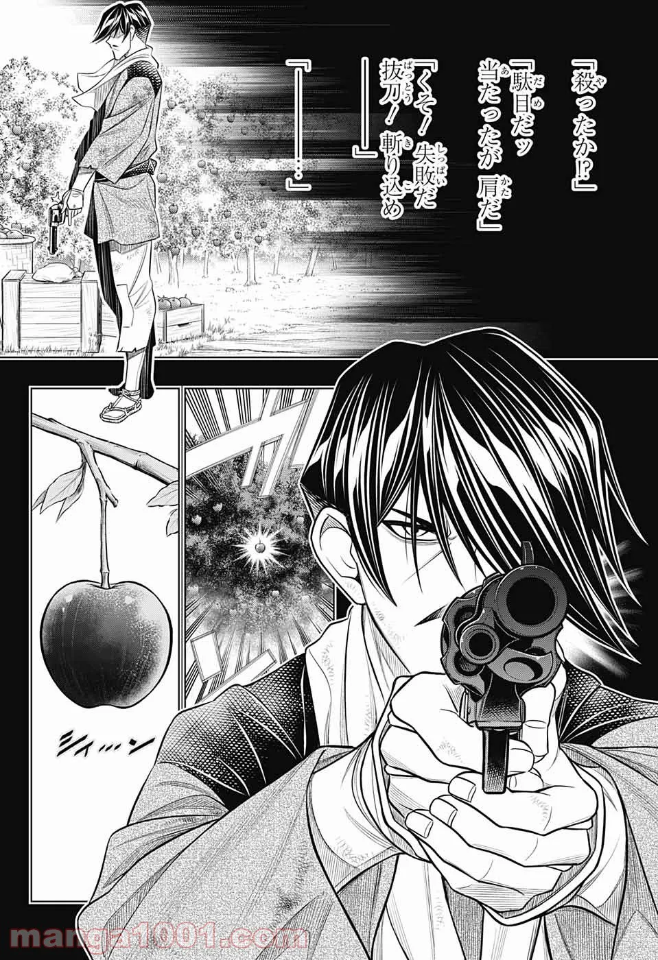 P26