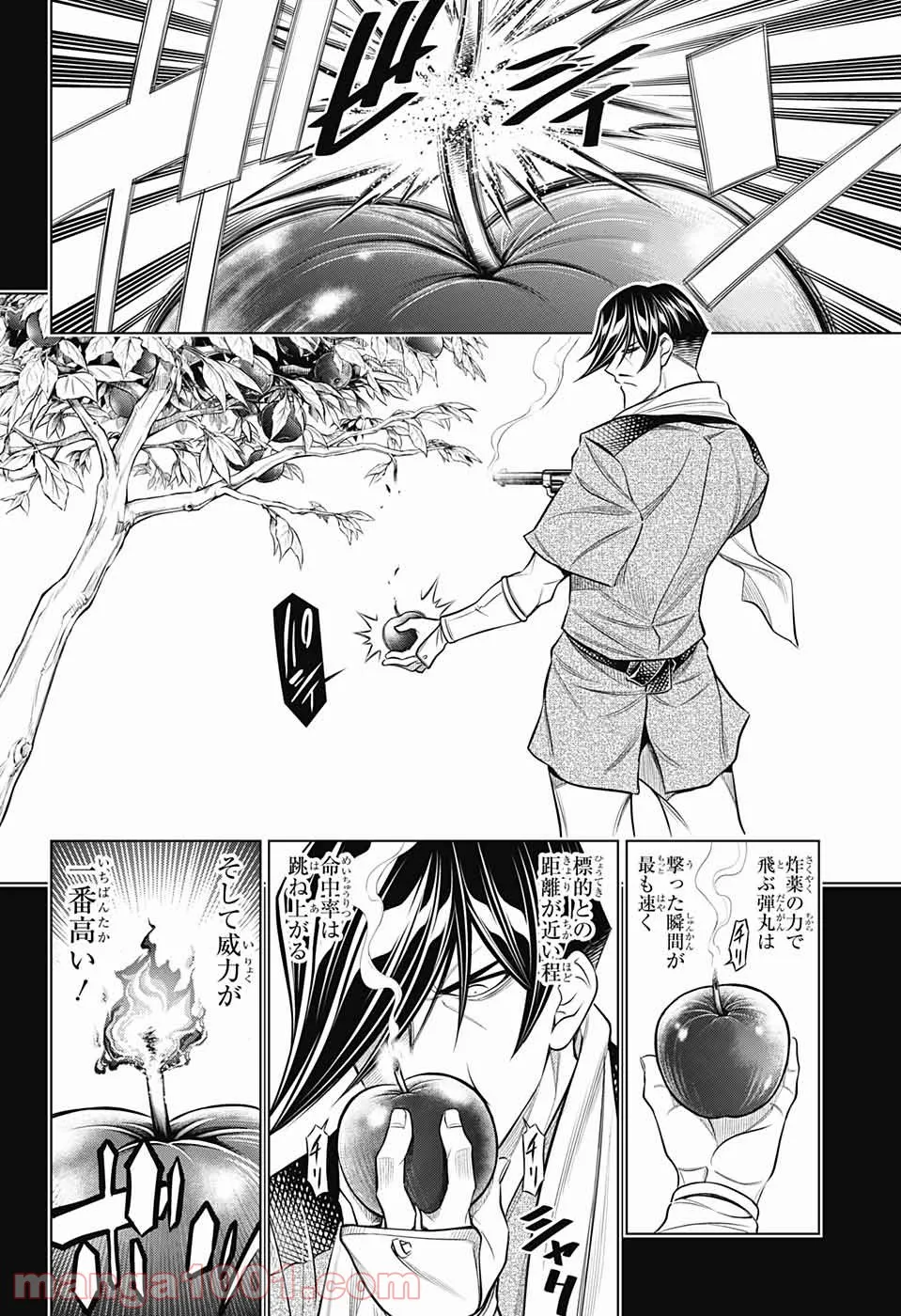 P28