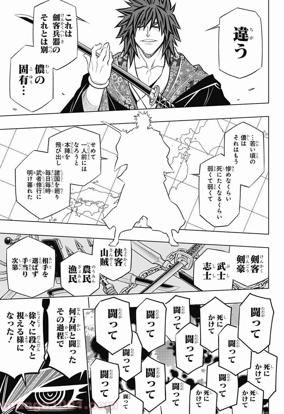 P22