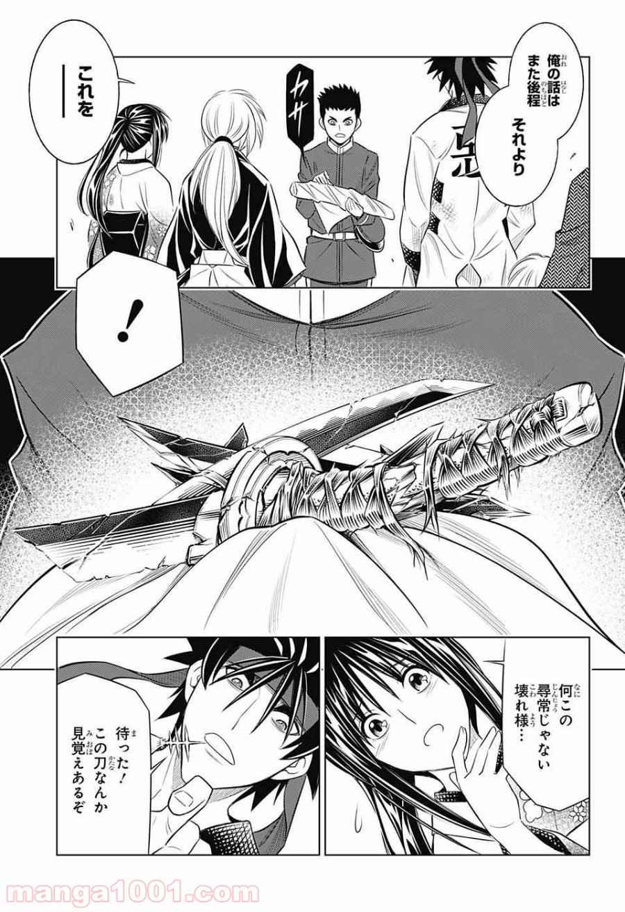 P31