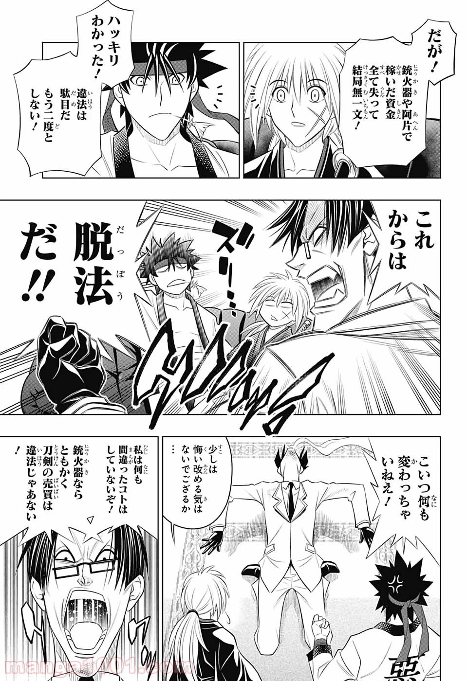P15