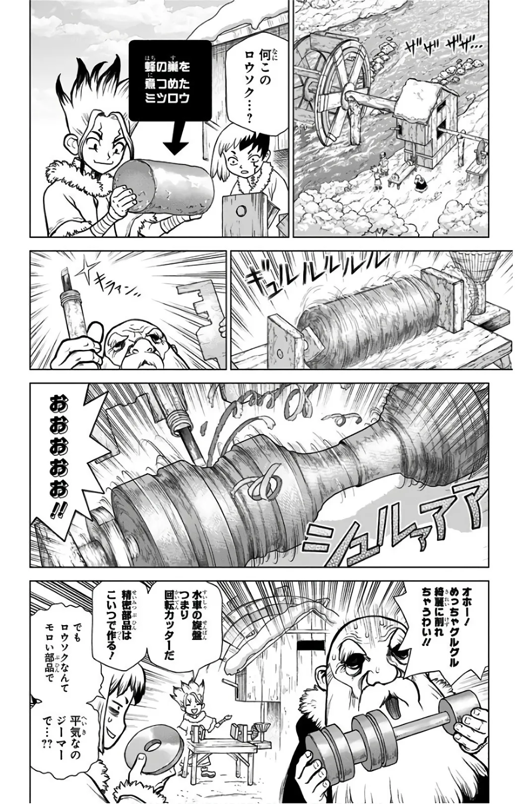 P26