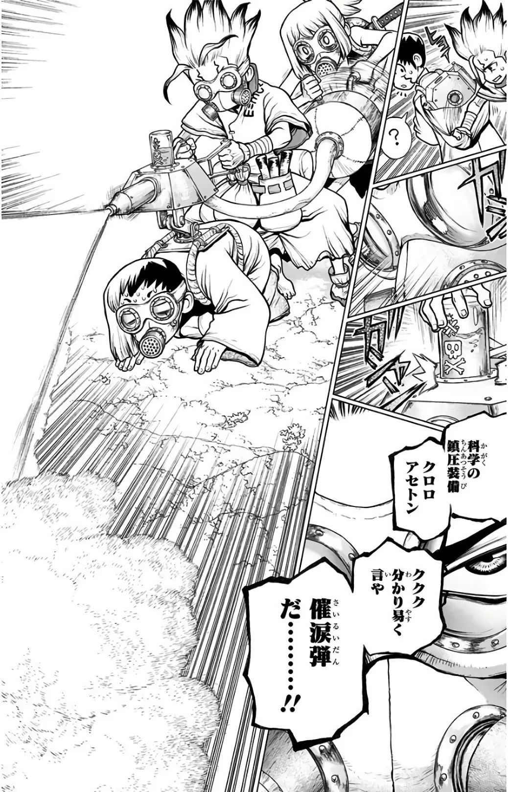 P36