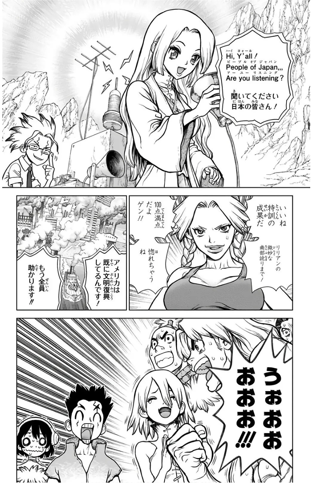 P49