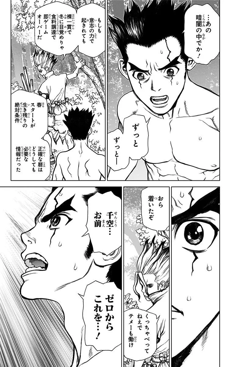 P46