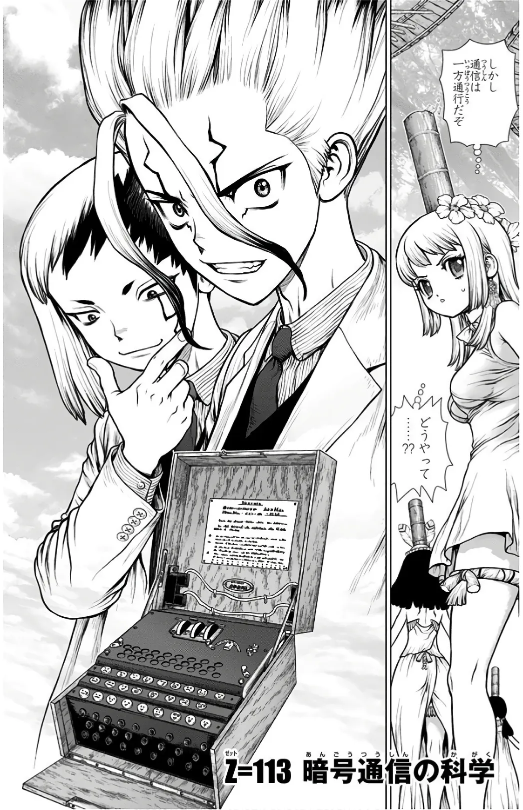 P26