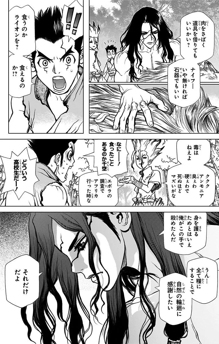 P52