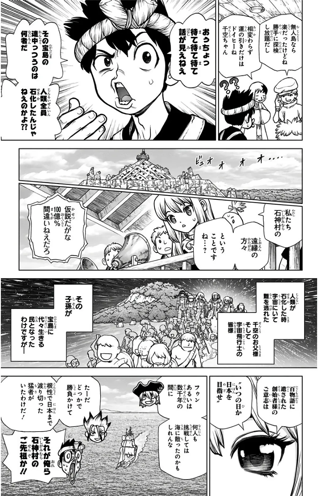 P48