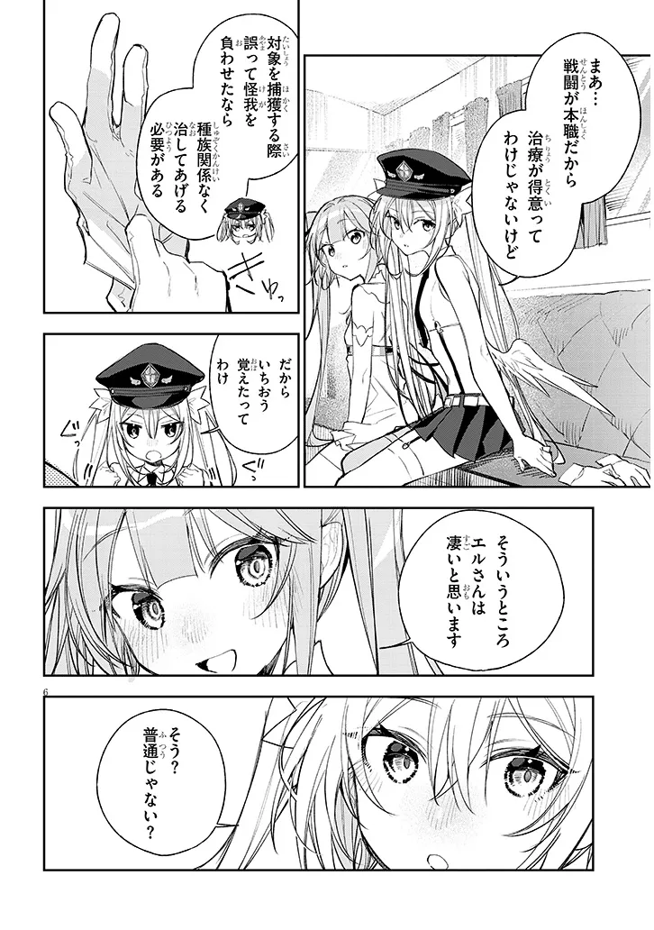 P6