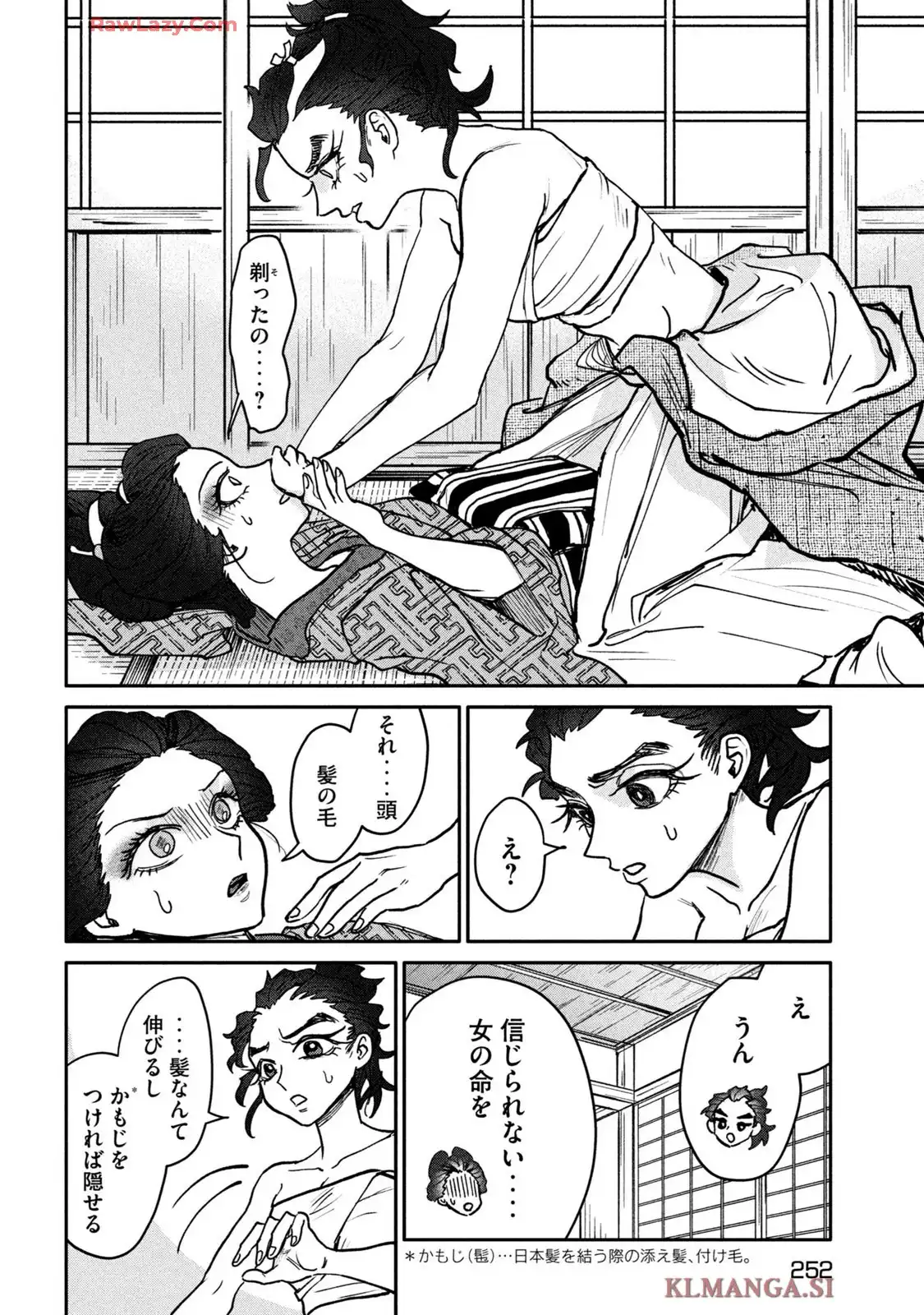P10