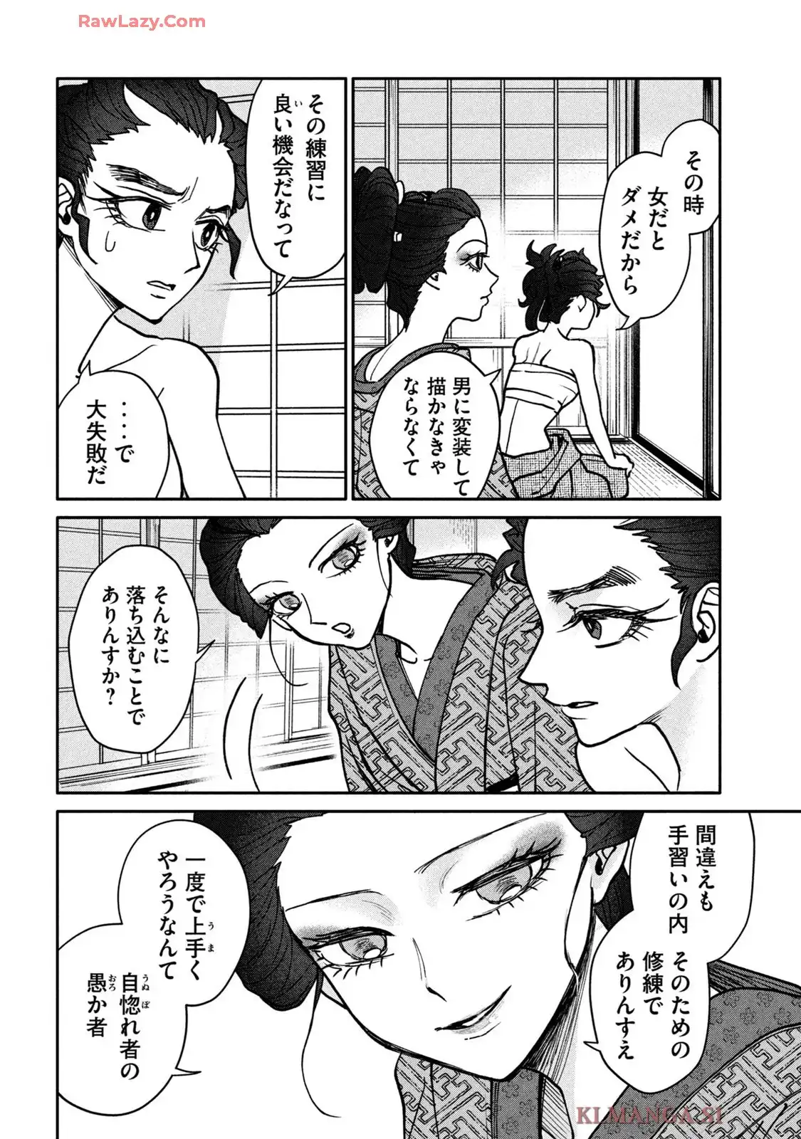 P28