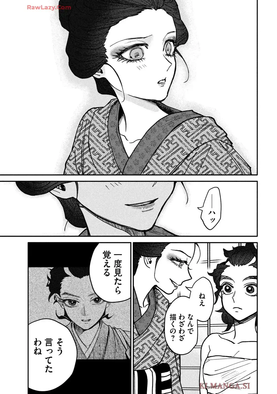 P31