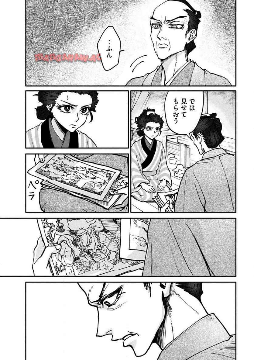 P19
