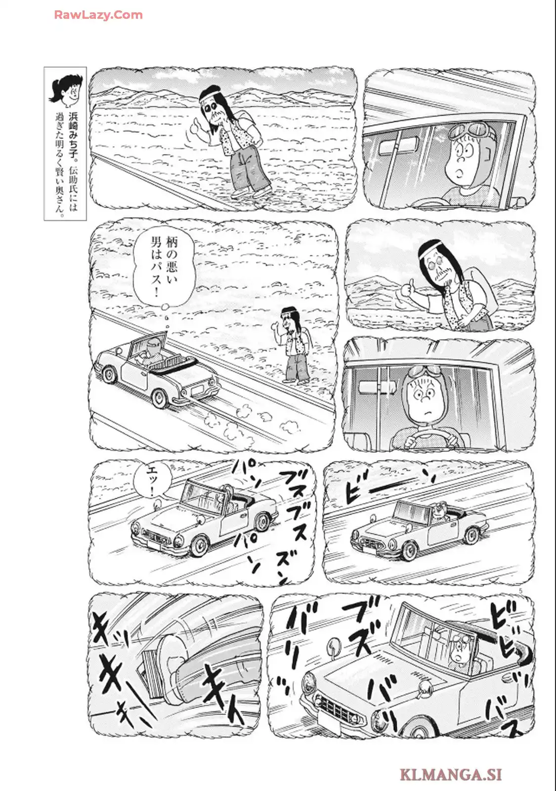 P5