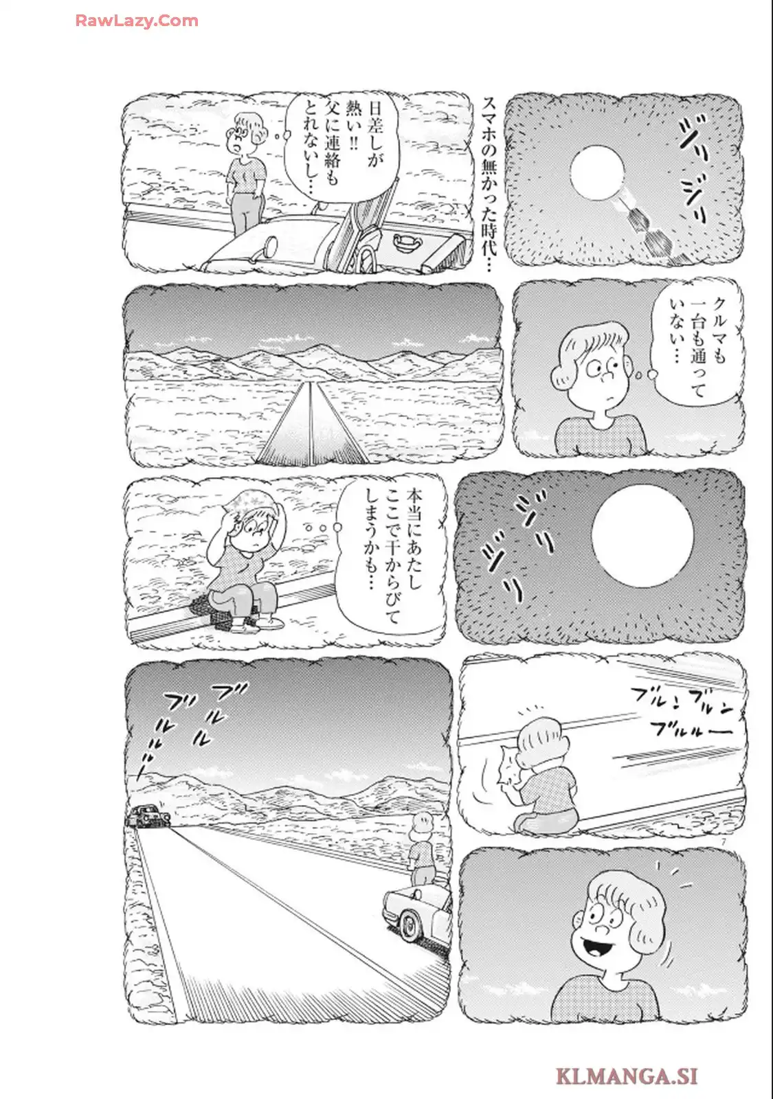 P7