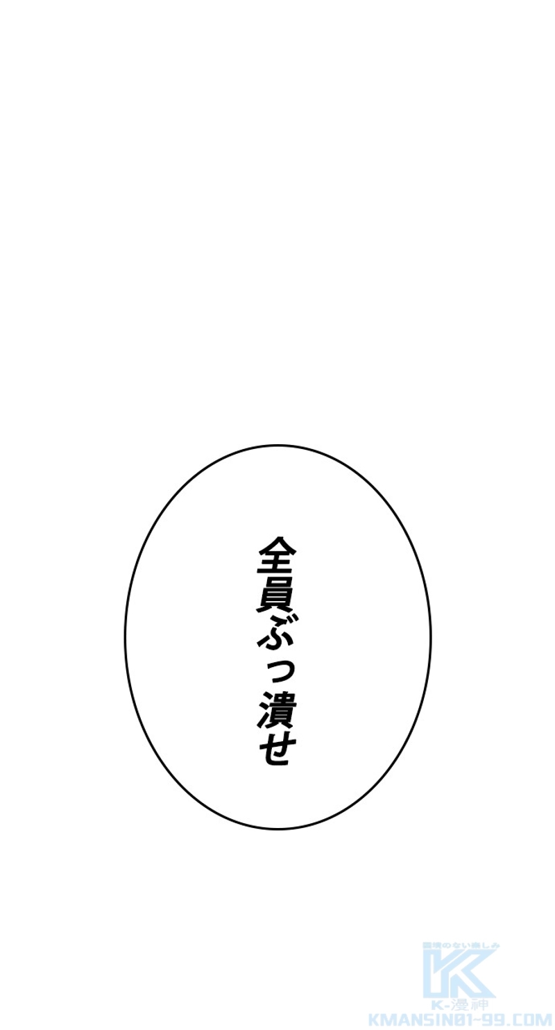 P115