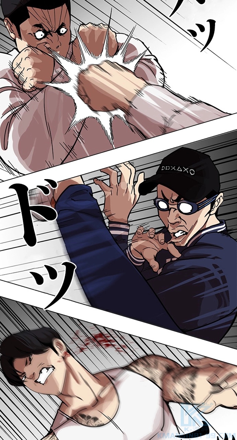 P31