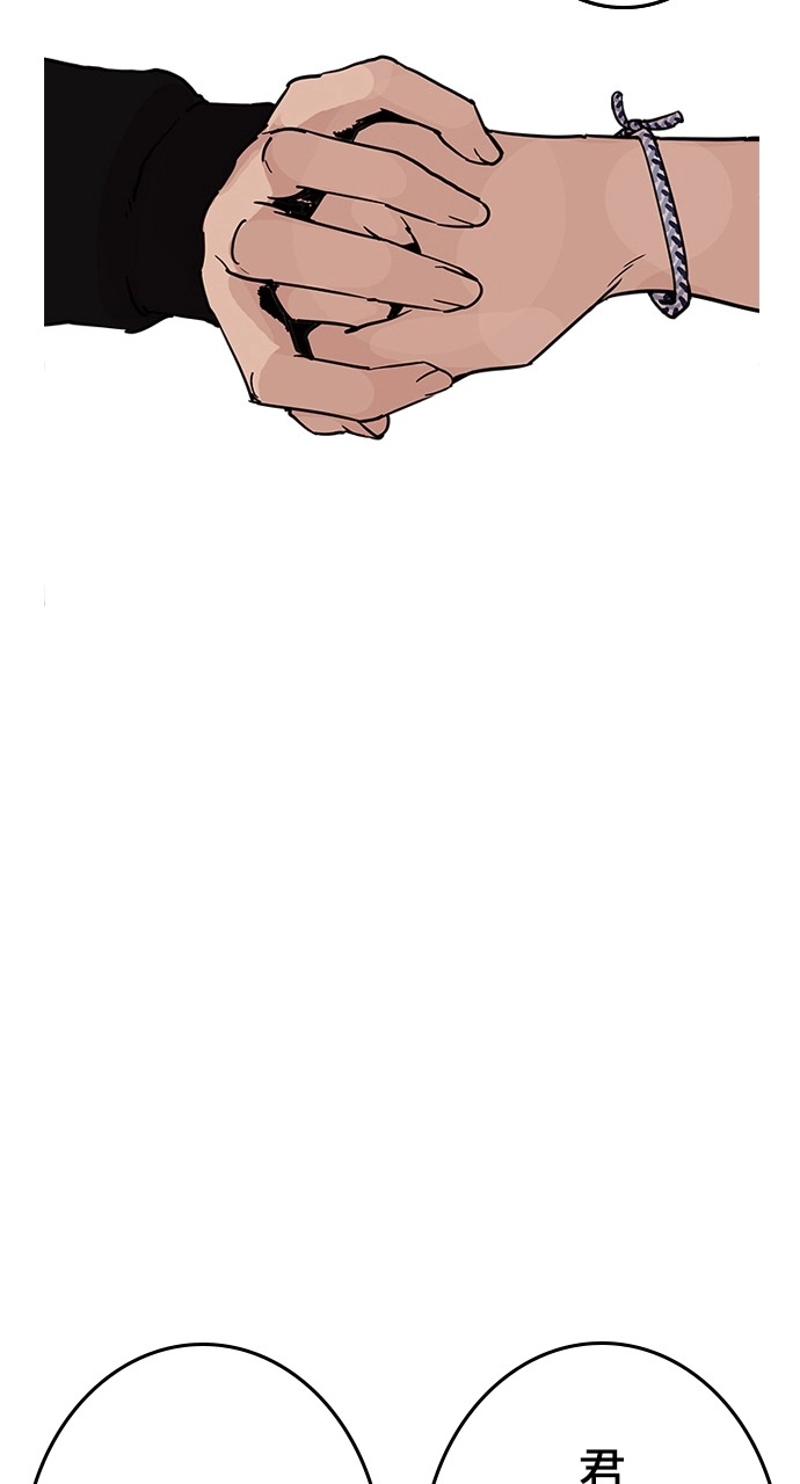 P78