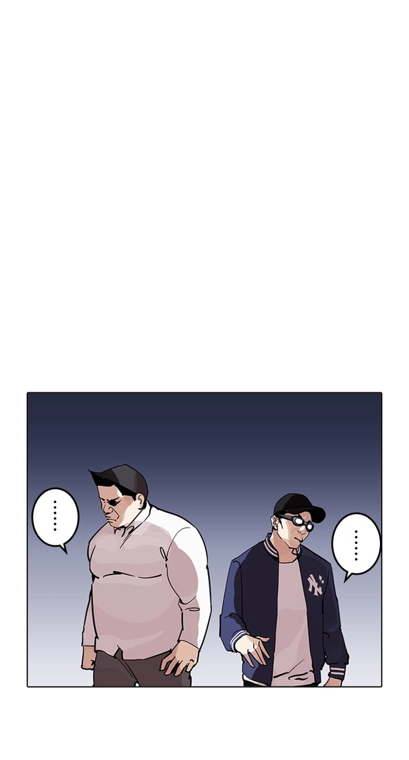 P99