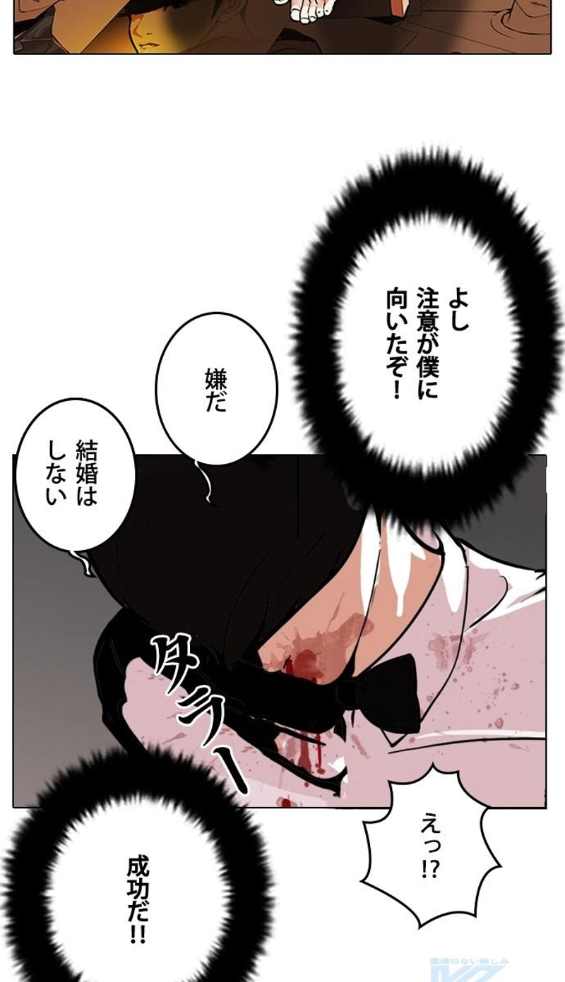 P169