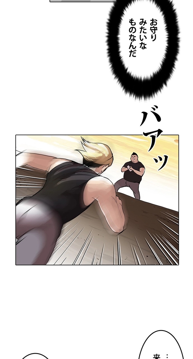 P35