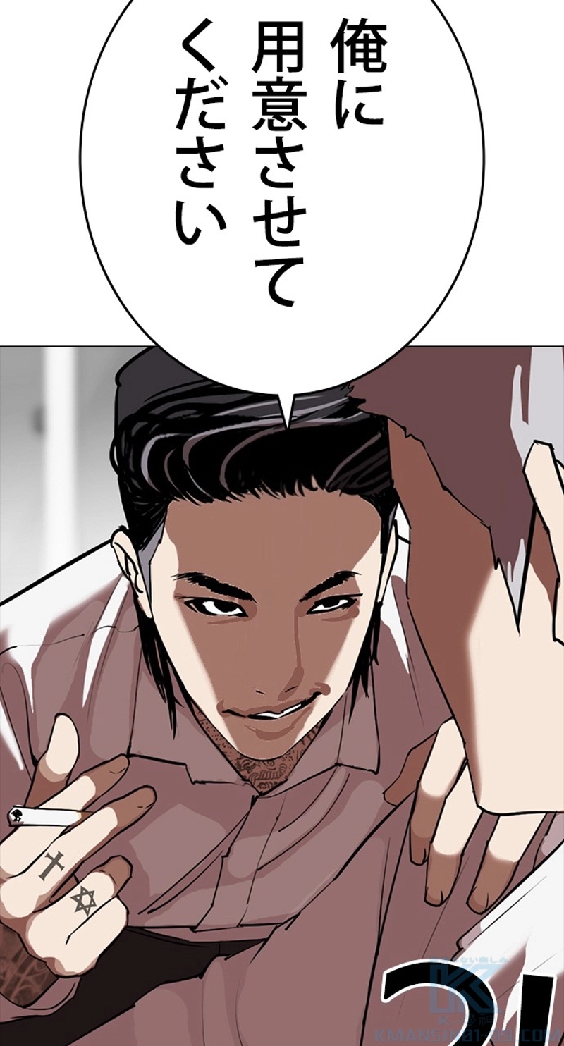 P64