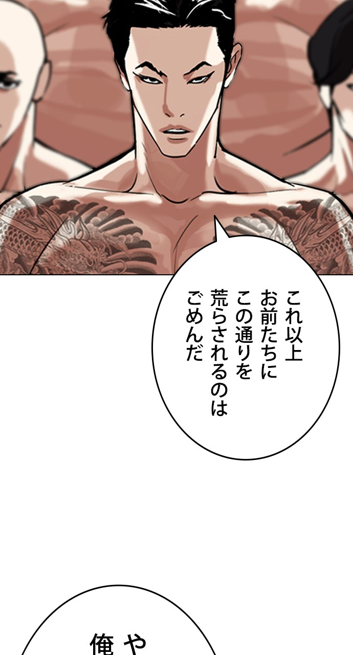 P99