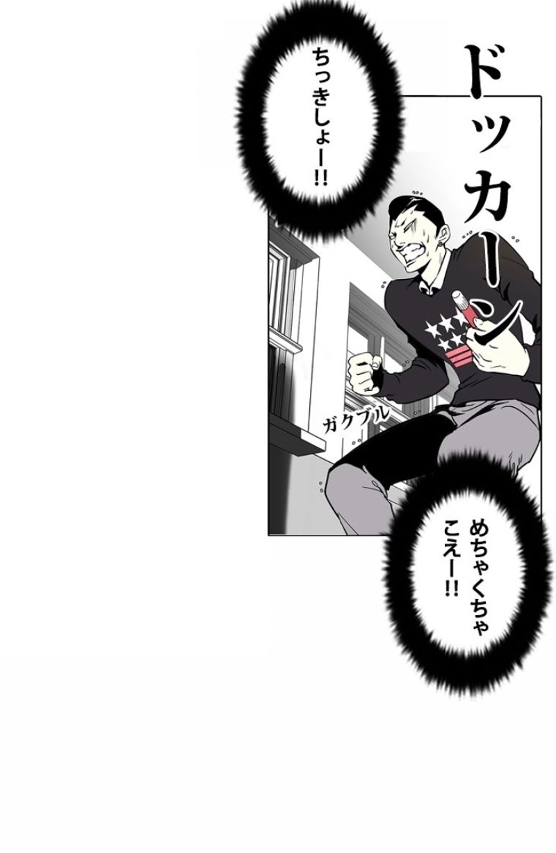 P59