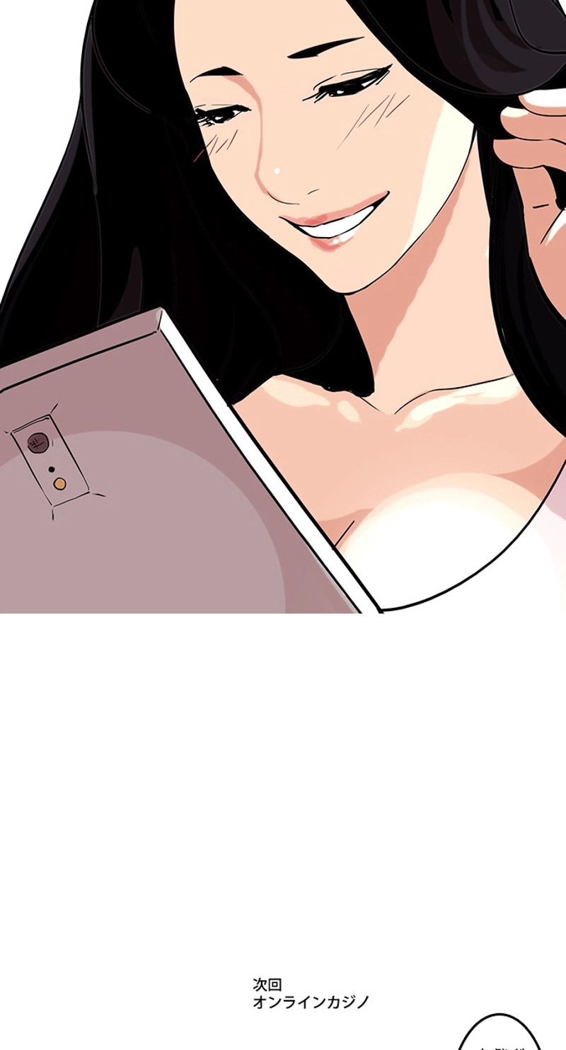 P72